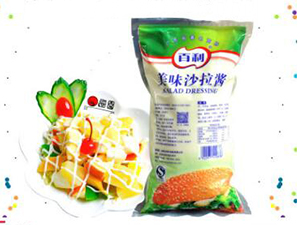 重庆米雪食品有限公司